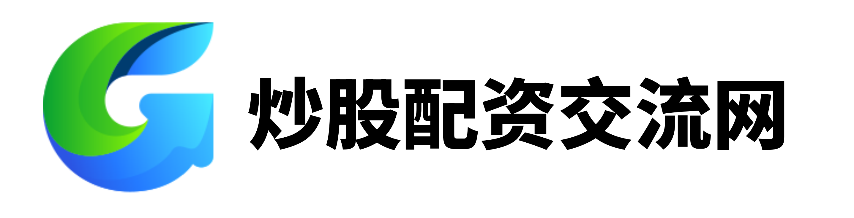 E融配资