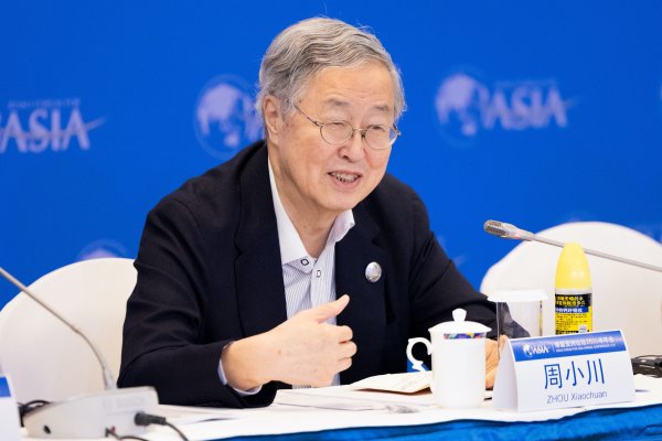 证配所 茅台集团与宁德时代签署战略合作框架协议