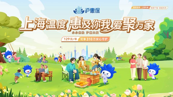 嘉多网 新瀚新材：公司是行业内较早从事生产DFBP的企业，与国内外知名PEEK厂商都建立了合作关系