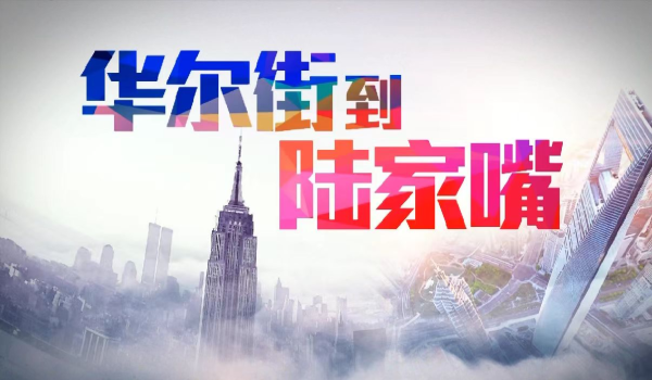 正中优配 默沙东：2025年Q1营收155.29亿美元