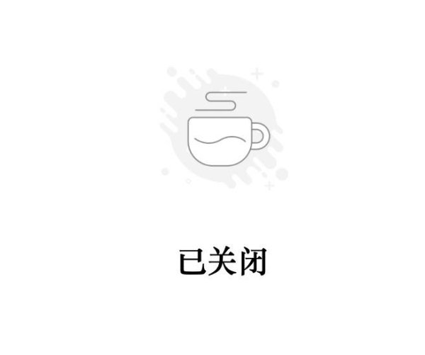 申宝配资 刚刚，胖东来官网&ldquo;已关闭&rdquo;！
