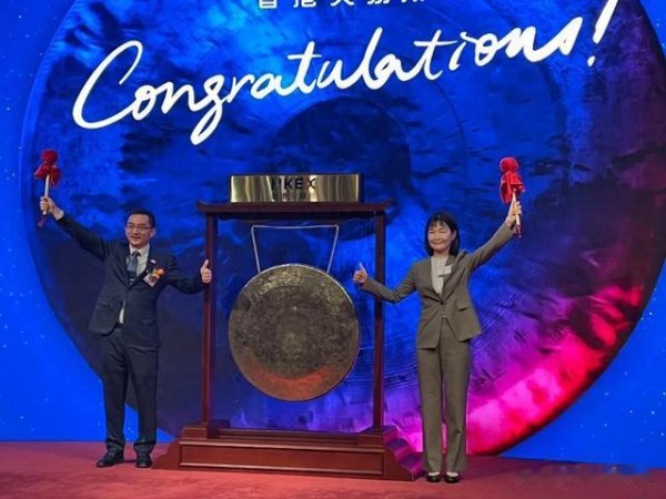 信康配资 2100 亿! “酱油一哥”IPO 敲钟