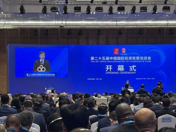 六六配资 超4000亿美元资金通过投洽会进入中国